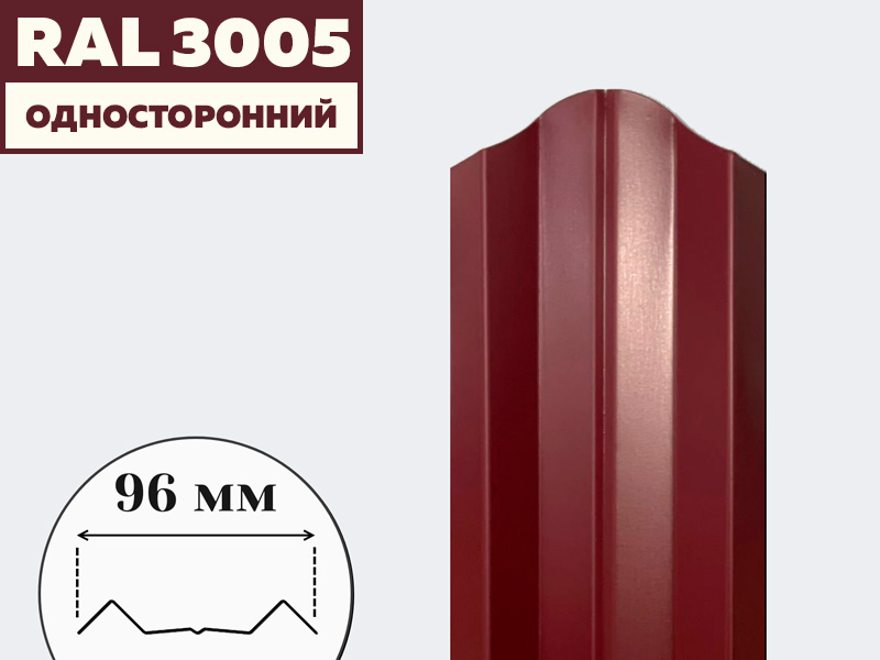 3005-n