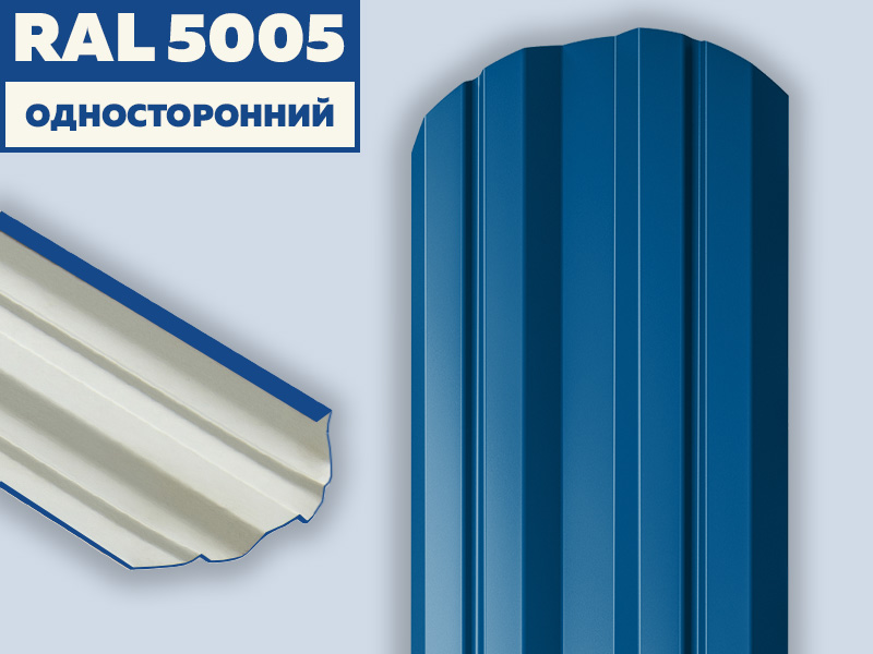5005