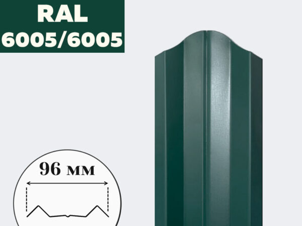 Штакетник "М-образный" двусторонний полимер - RAL 6005 (Зелёный мох)