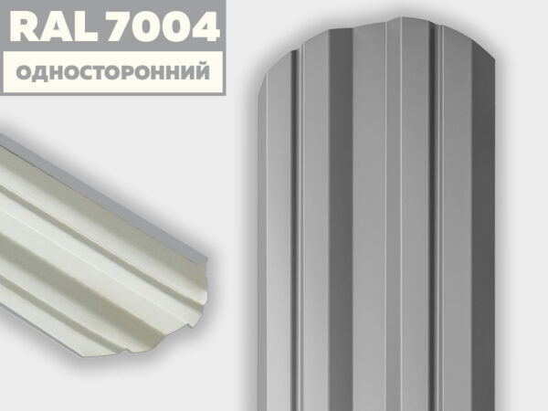 Штакетник "Евро" полимер - RAL 7004 (Сигнальный серый)