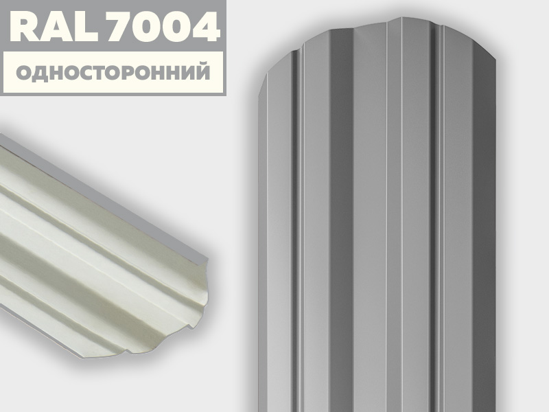 7004